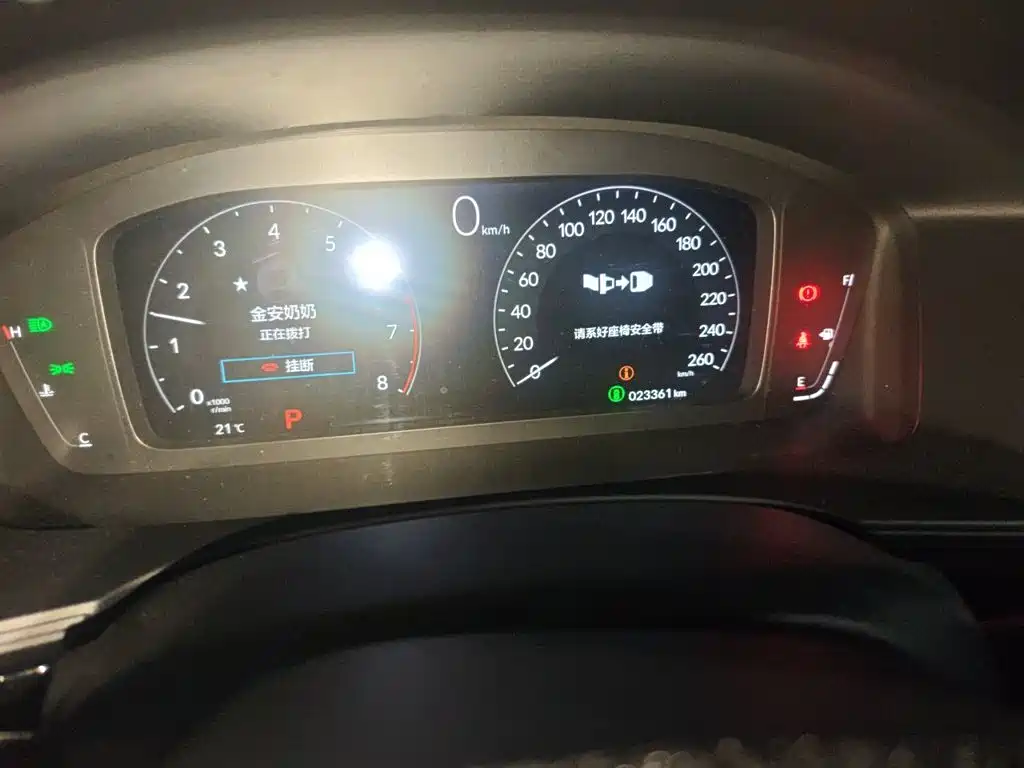 Honda Civic — миниатюра 8
