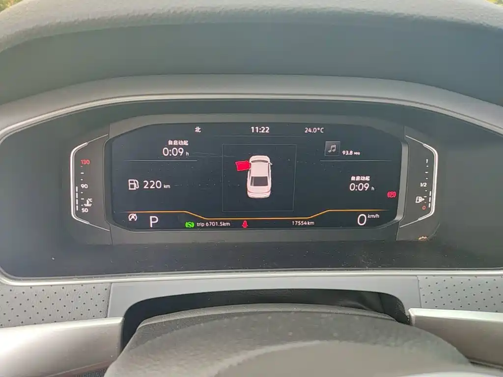 Volkswagen Lavida — миниатюра 12