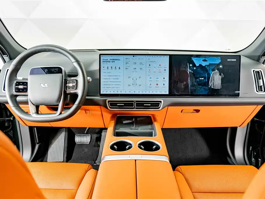 Li Auto Li L7 — миниатюра 14