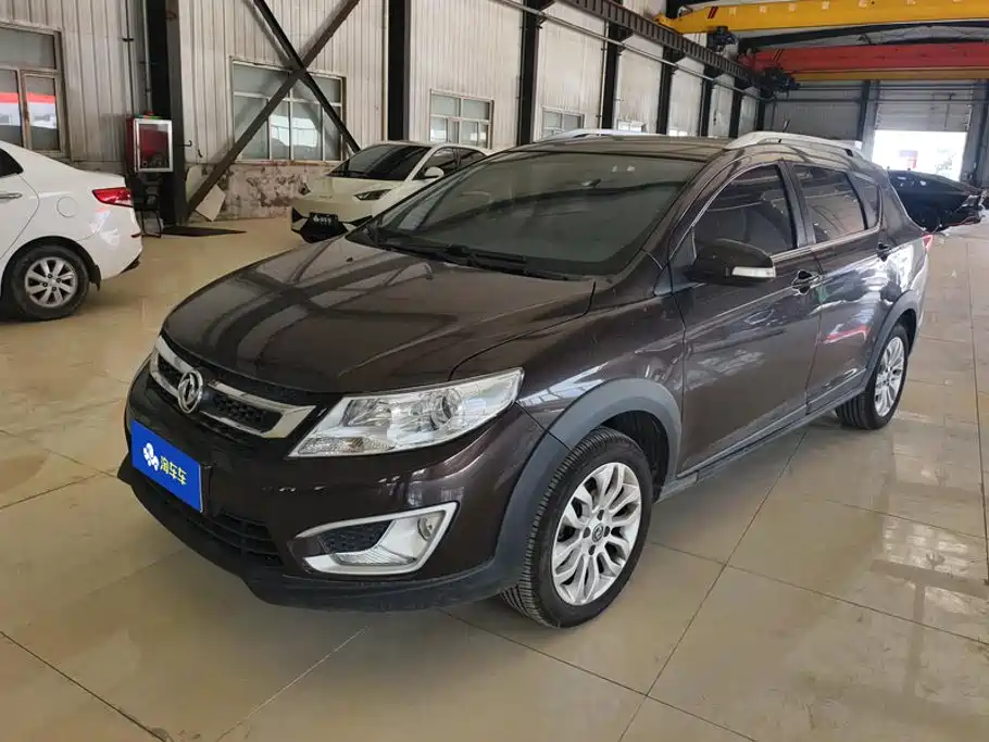 Aeolus AX3