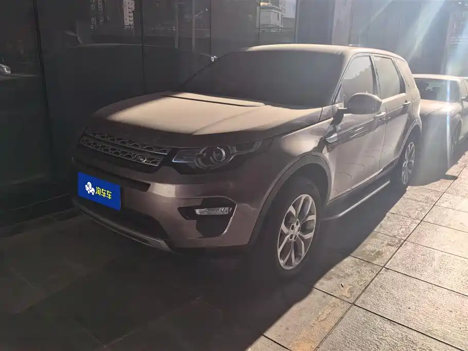 LAND ROVER DISCOVER SHENXING