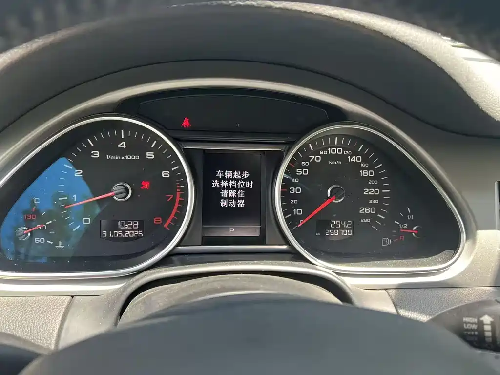 Audi Q7 2014 35 TFSI Sport
