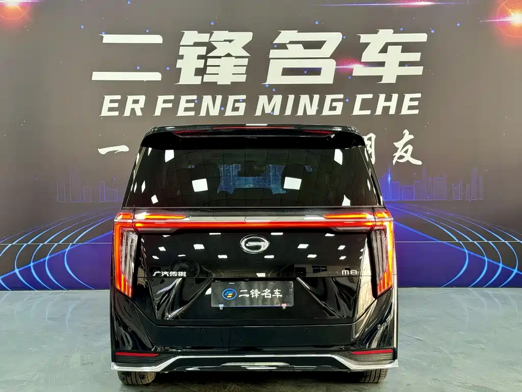 GAC TRUMPCHI M8