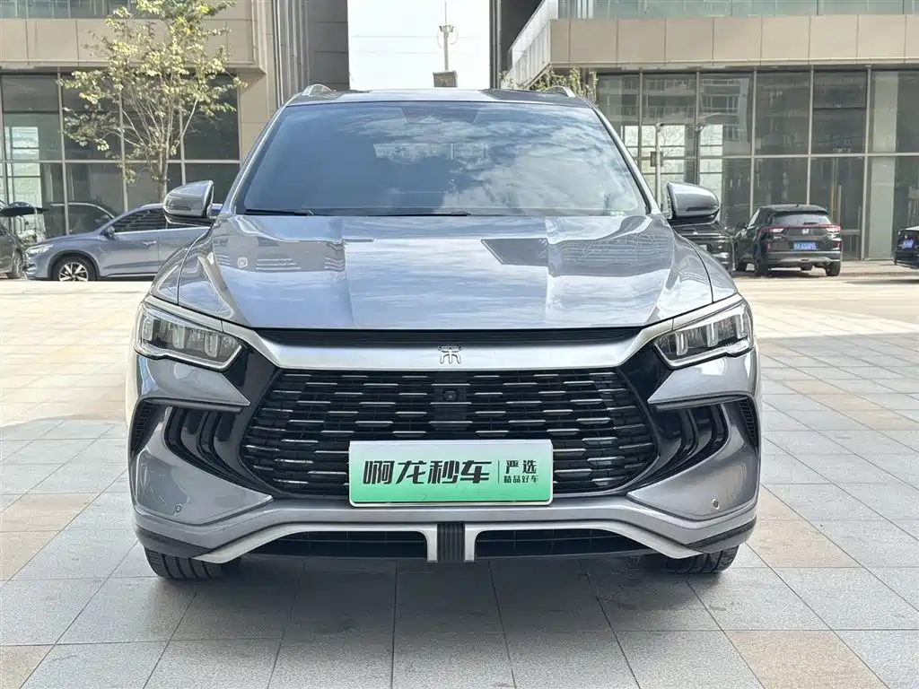 BYD SONGJIANG NEW ENERGY
