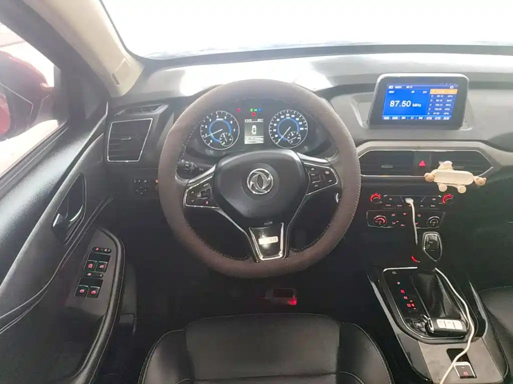 Fengguang Fengguang S560 — миниатюра 11