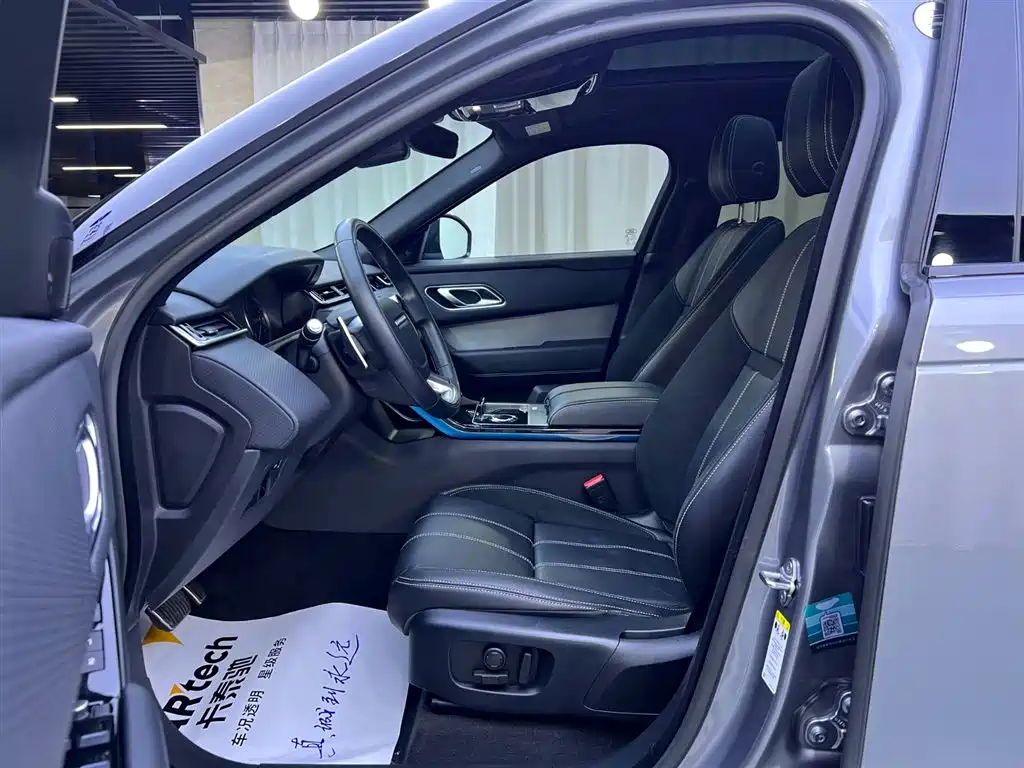 LAND ROVER RANGE ROVER STAR PULSE