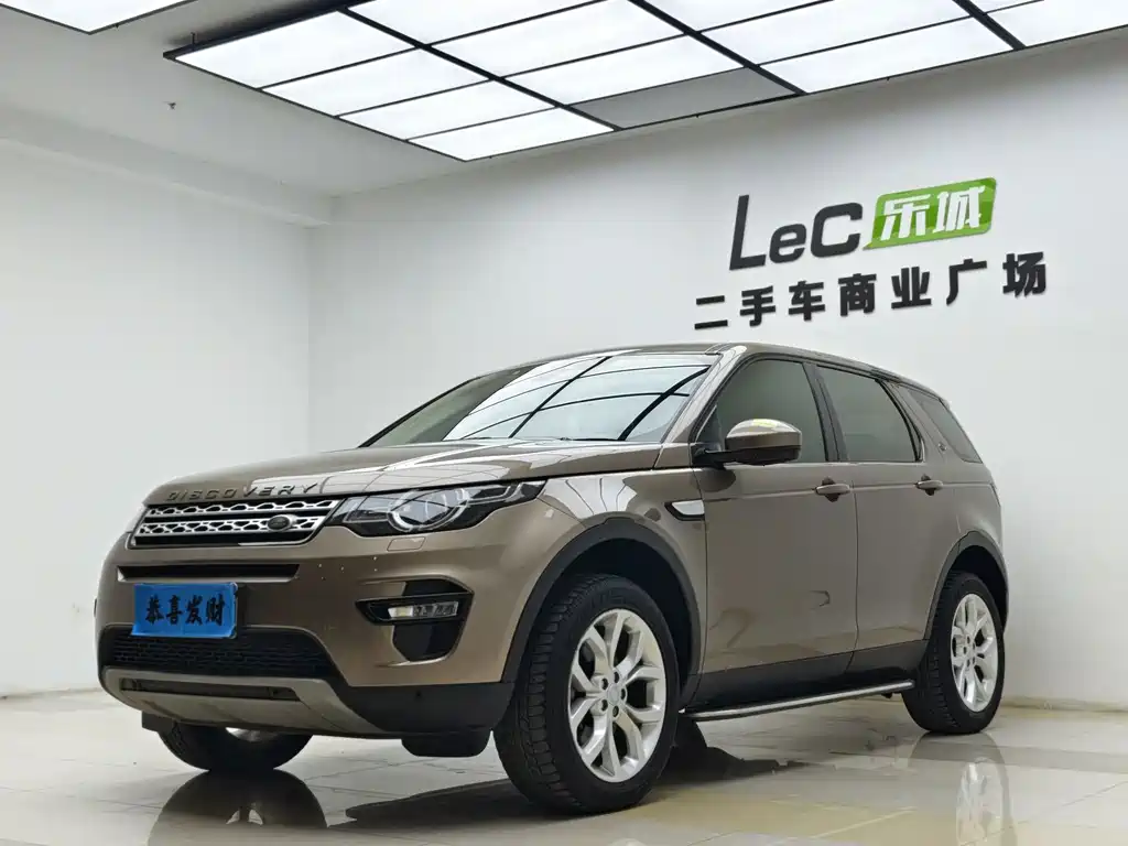 Land Rover Discovery Sport 2017