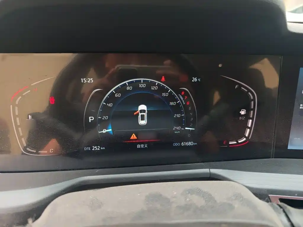 Changan CS75 PLUS — миниатюра 4