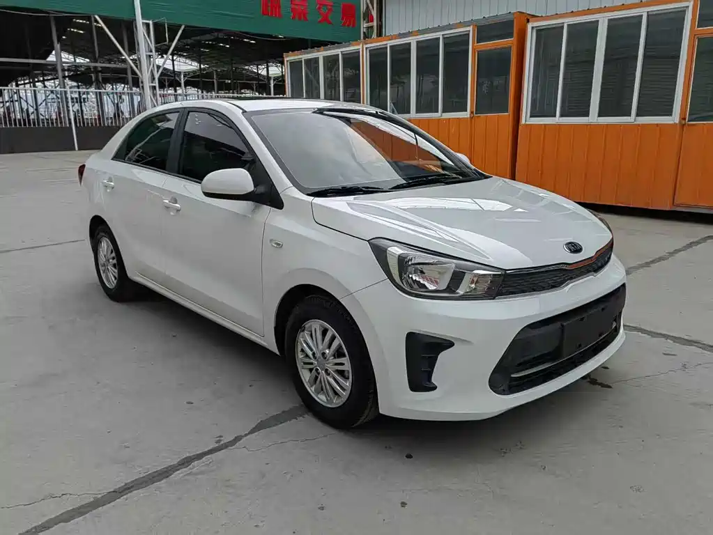 KIA HUANCHI