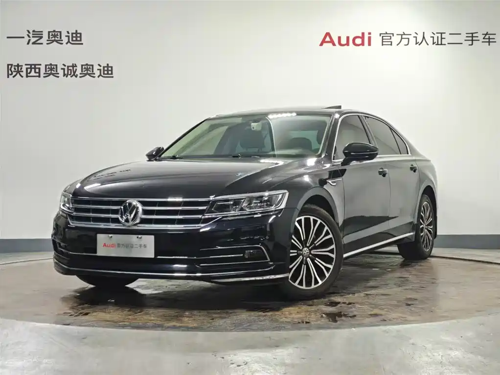 Volkswagen Phideon 2018