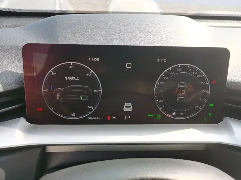 Haval H6 New Energy — миниатюра 12