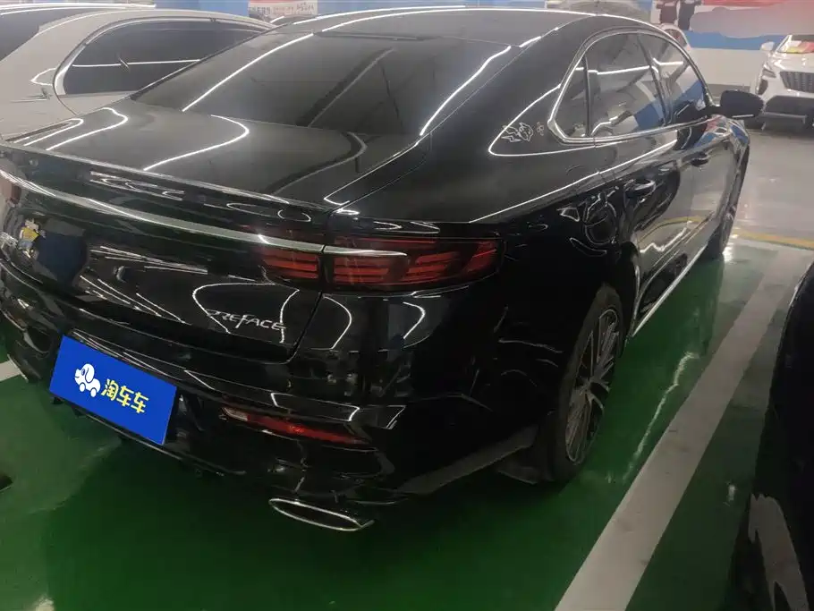 GEELY AUTOMOBILE XINGRUI