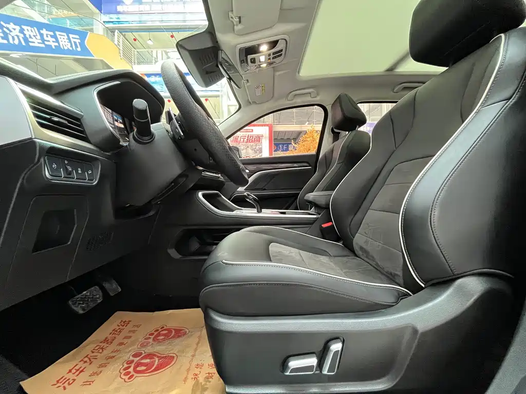 Haval H6 — миниатюра 10