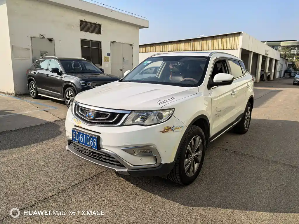 GEELY AUTOMOBILE BOYUE