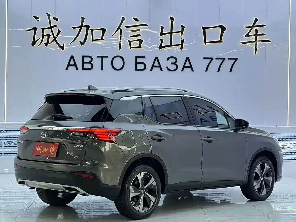 GAC Motor Trumpchi GS4 — миниатюра 4