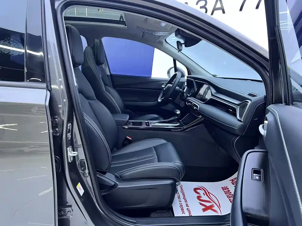 GAC Motor Trumpchi GS4 — миниатюра 18