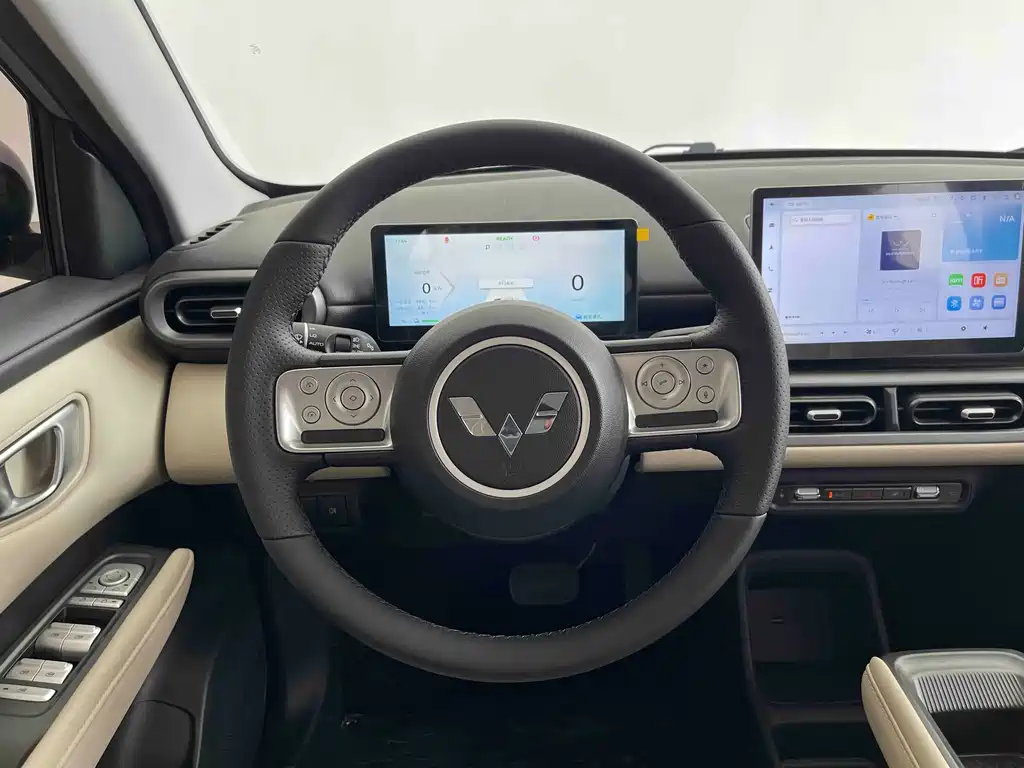 Wuling BinguoPLUS PLUS 2024 510km Flagship мест