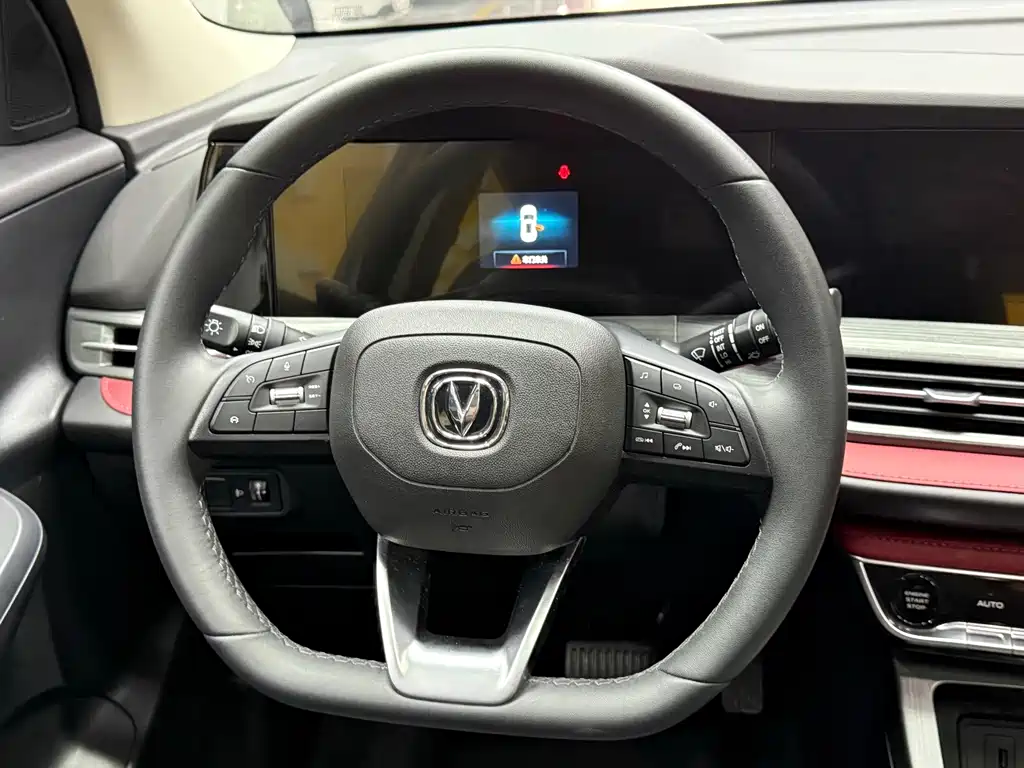 Changan CS55PLUS — миниатюра 16