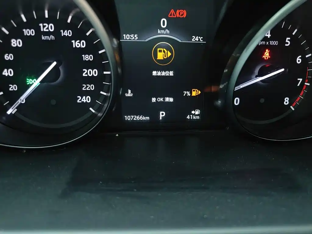 Land Rover Discovery Sport — миниатюра 5