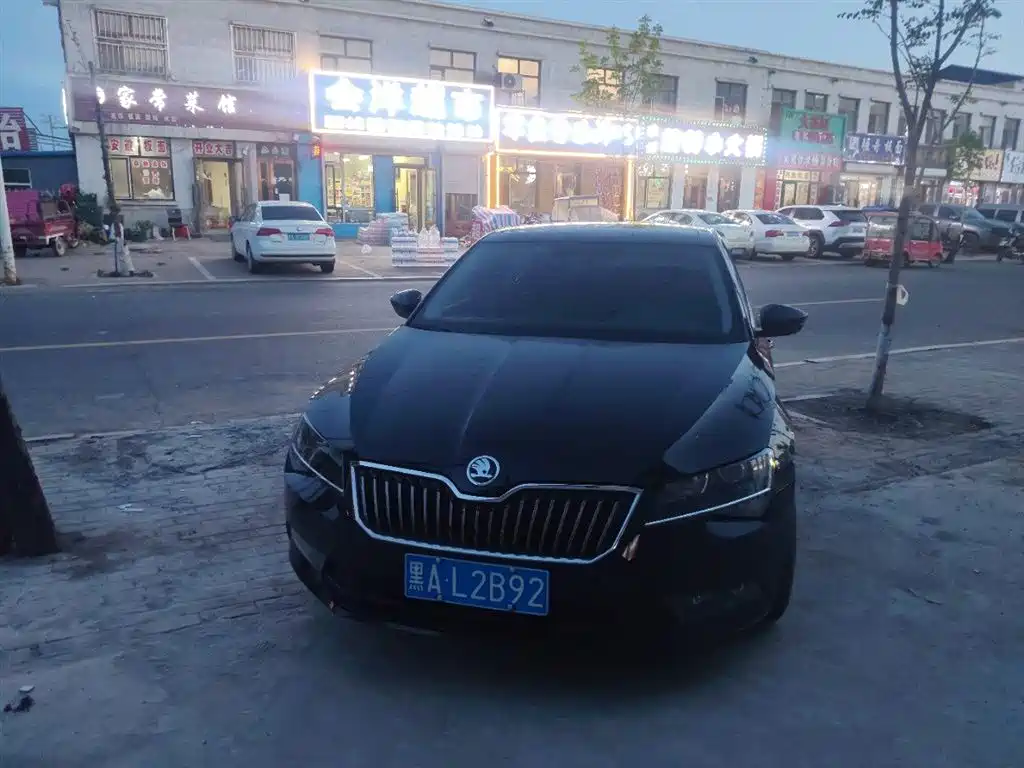 Купить Skoda Superb