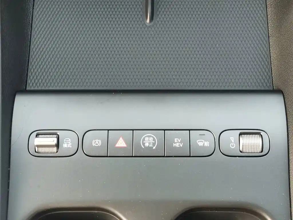 BYD Seal 05 DM-i — миниатюра 11