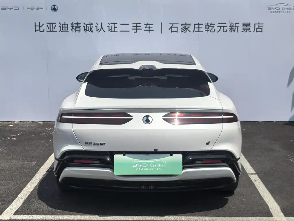 Denza Z9GT 2024 1100 Ultra