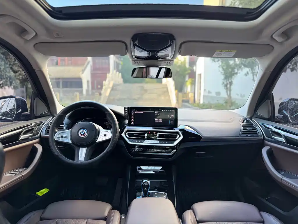BMW iX3 — миниатюра 12