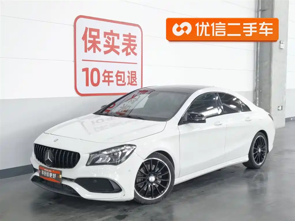 Mercedes-Benz CLA (Import) 2016