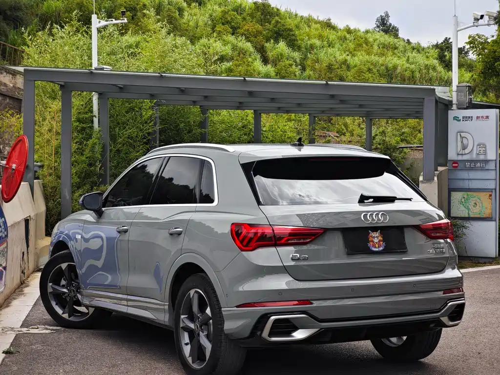 Audi Q3 2024 35 TFSI RS