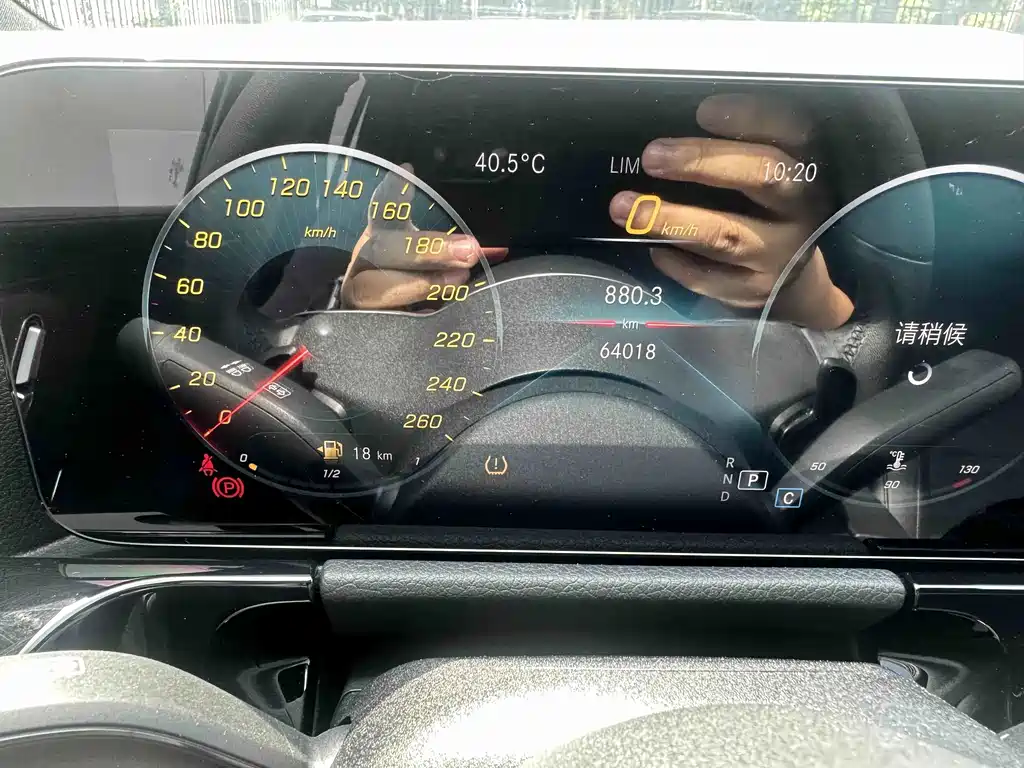 Mercedes-Benz GLA — миниатюра 19