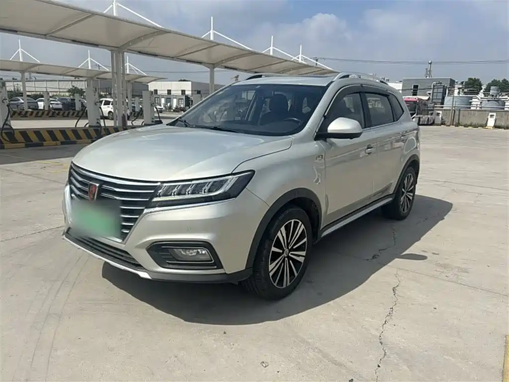 ROEWE  RX5 NEW ENERGY