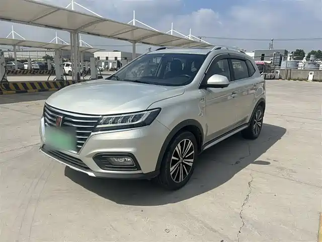 ROEWE  RX5 NEW ENERGY 2019