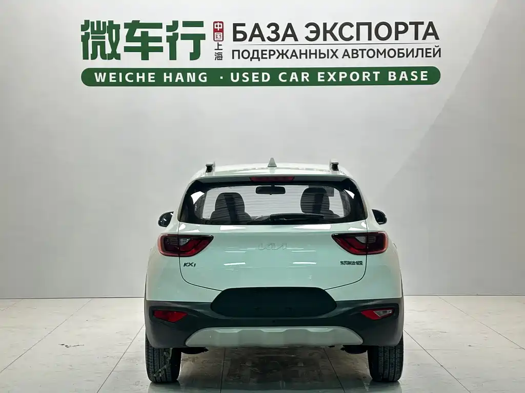 Kia KX1 — миниатюра 5