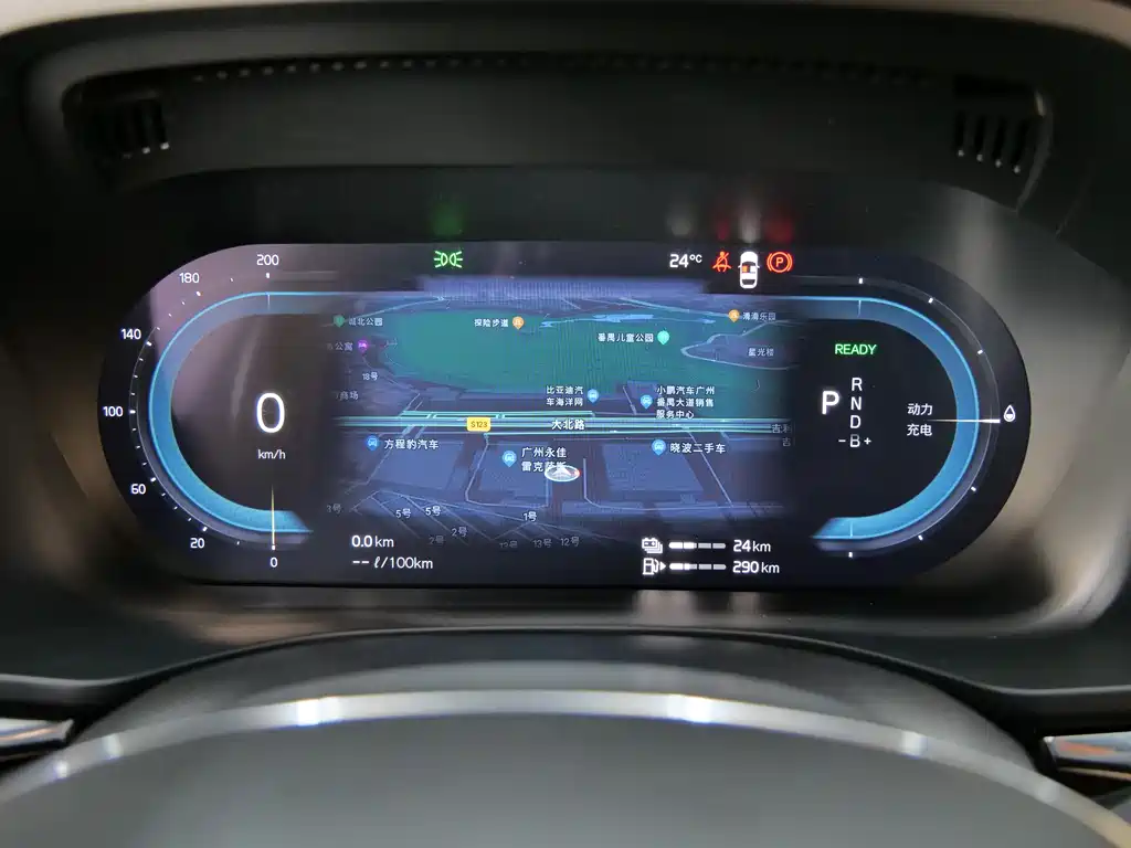 VOLVO XC60 PLUG IN HYBRID