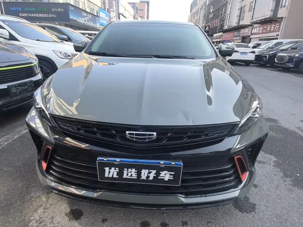 GEELY AUTOMOBILE BINRUI