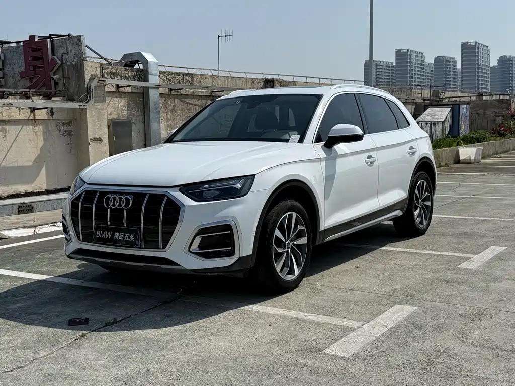 Audi Q5L 2021