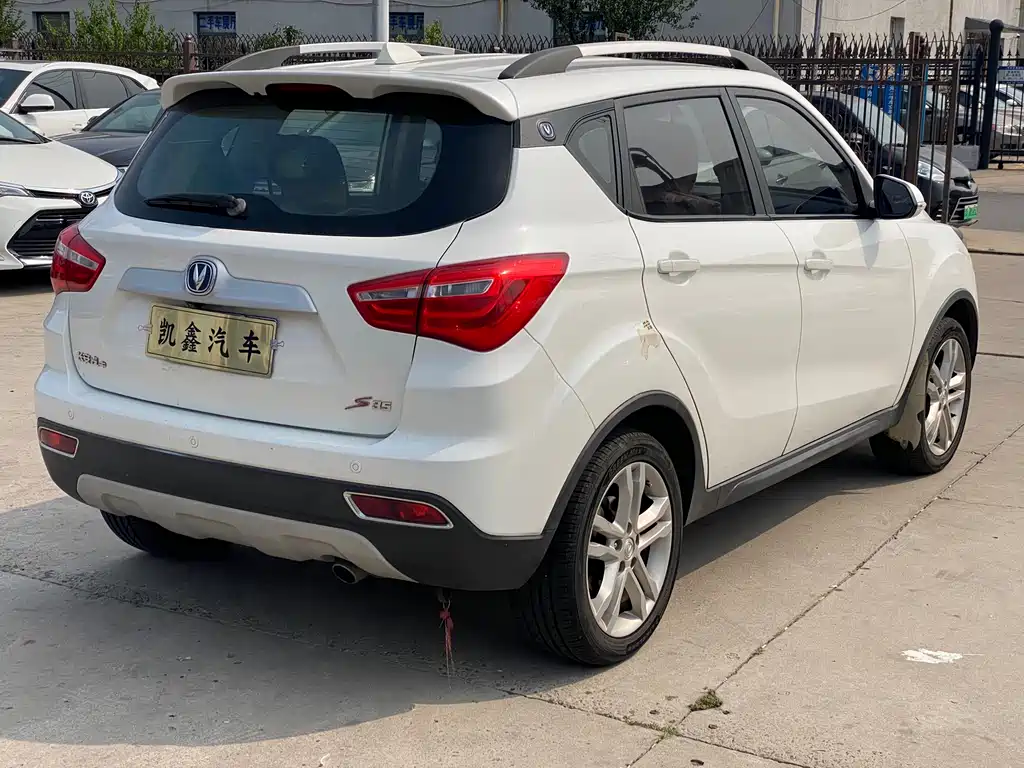 CHANGAN CS35