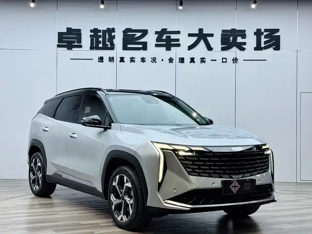 2024 Geely Monjaro
