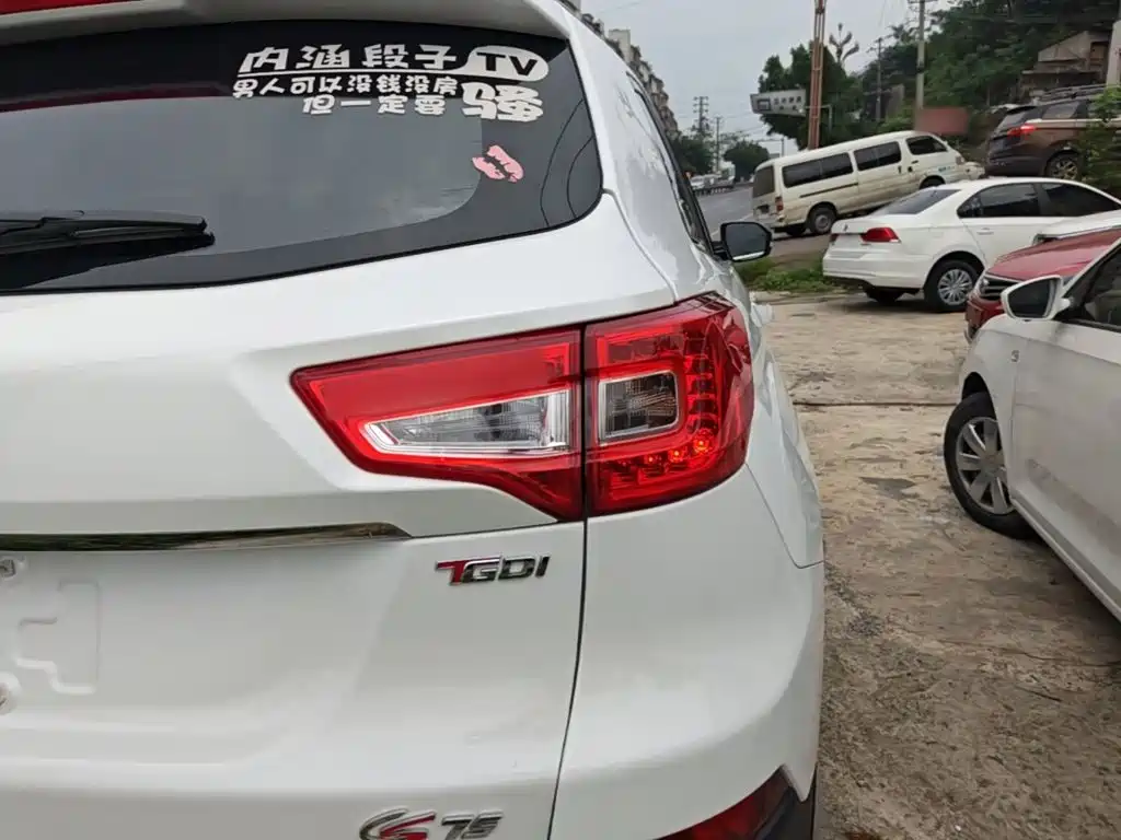 Changan CS75 — миниатюра 8