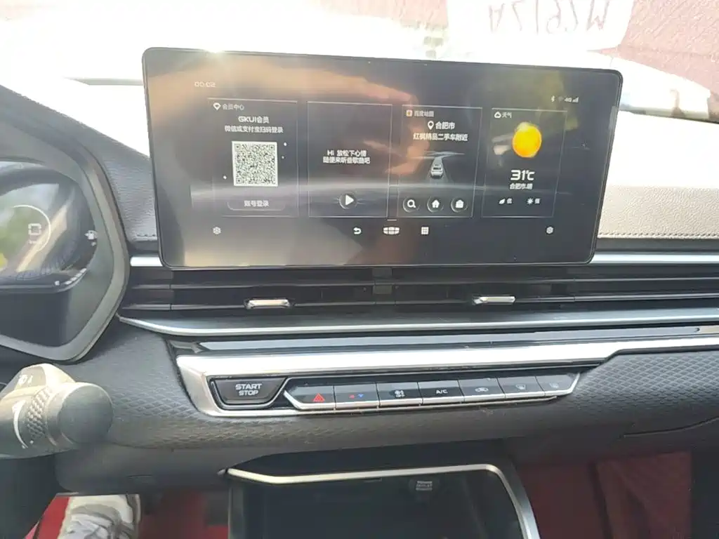 Geely Emgrand — миниатюра 13
