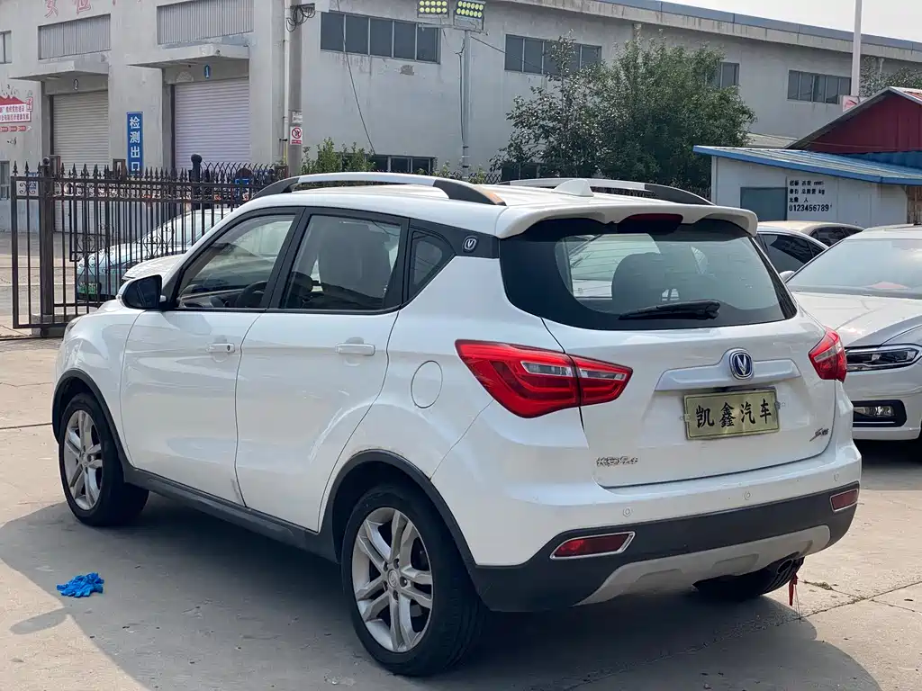 CHANGAN CS35