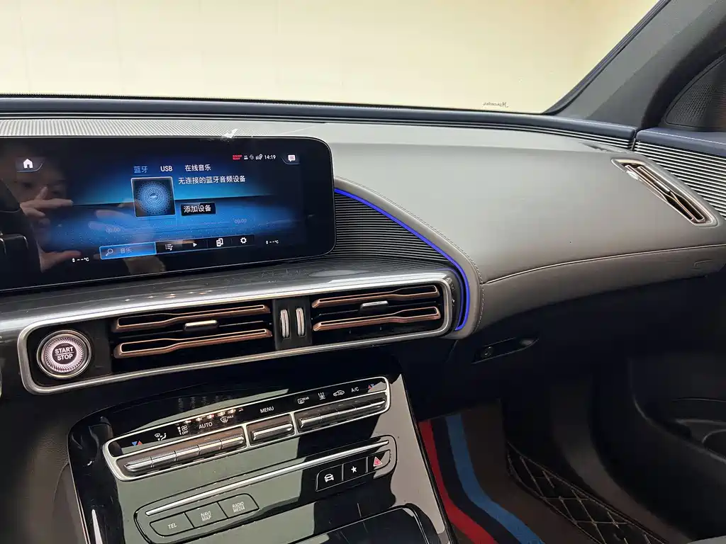 Mercedes-Benz EQC — миниатюра 9