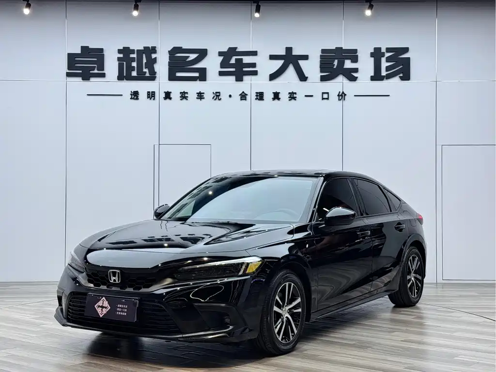 Honda Civic 2023 HATCHBACK 240TURBO CVT