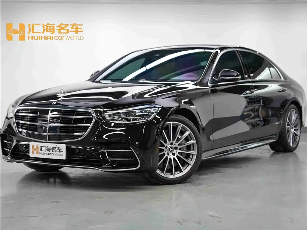 Mercedes-Benz S-Class 2023
