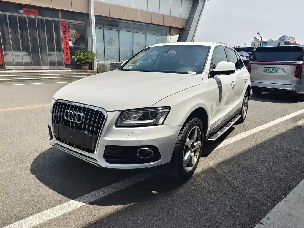 Audi Q5 2015