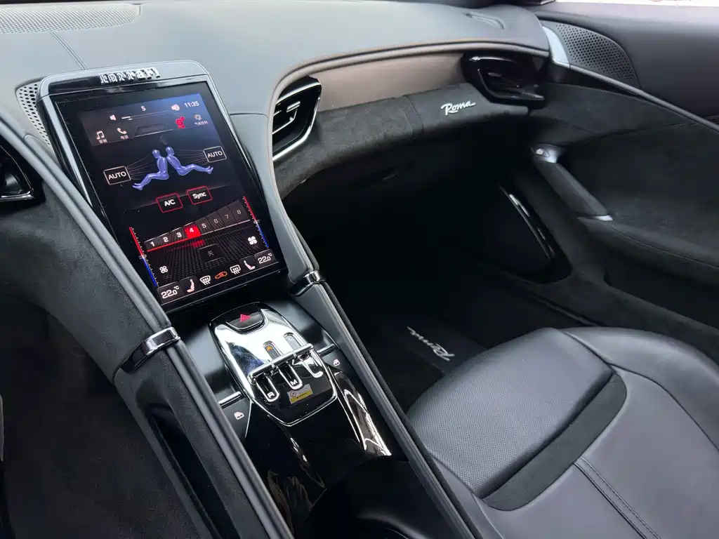 Ferrari Roma — миниатюра 24