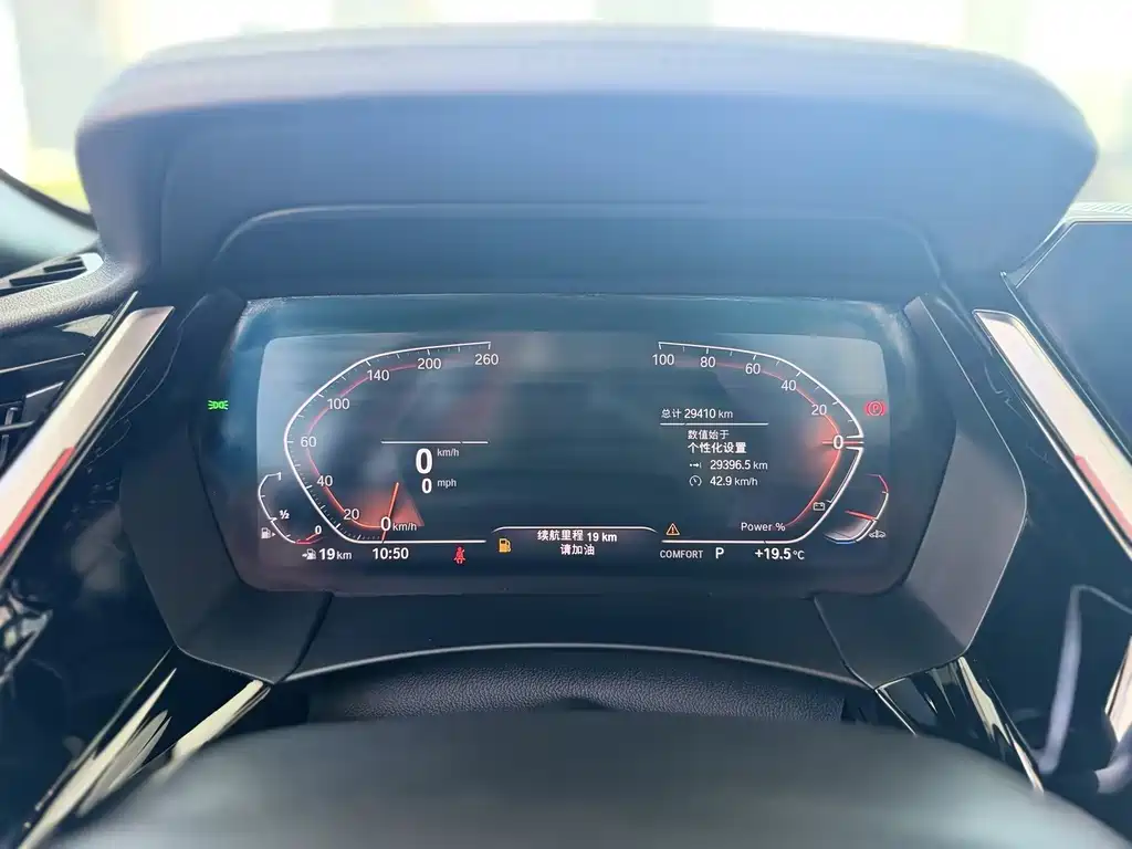 BMW Z4 — миниатюра 12
