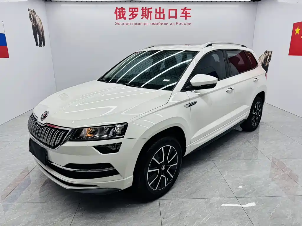 Skoda Karoq 2022