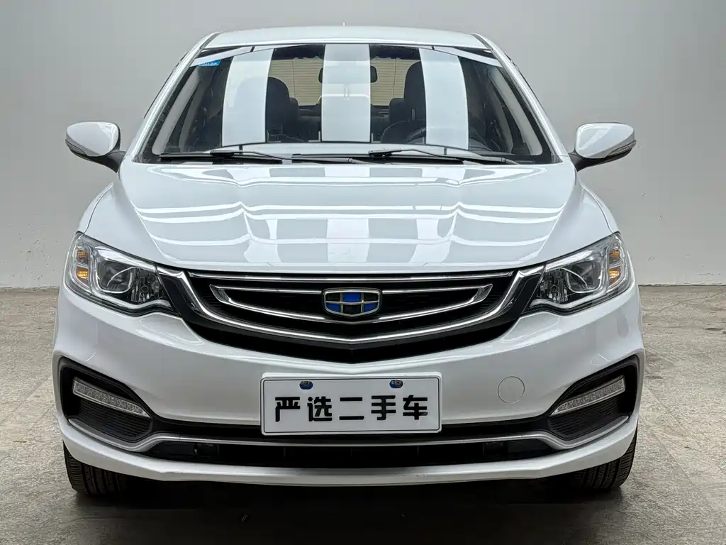 GEELY AUTOMOBILE VISION
