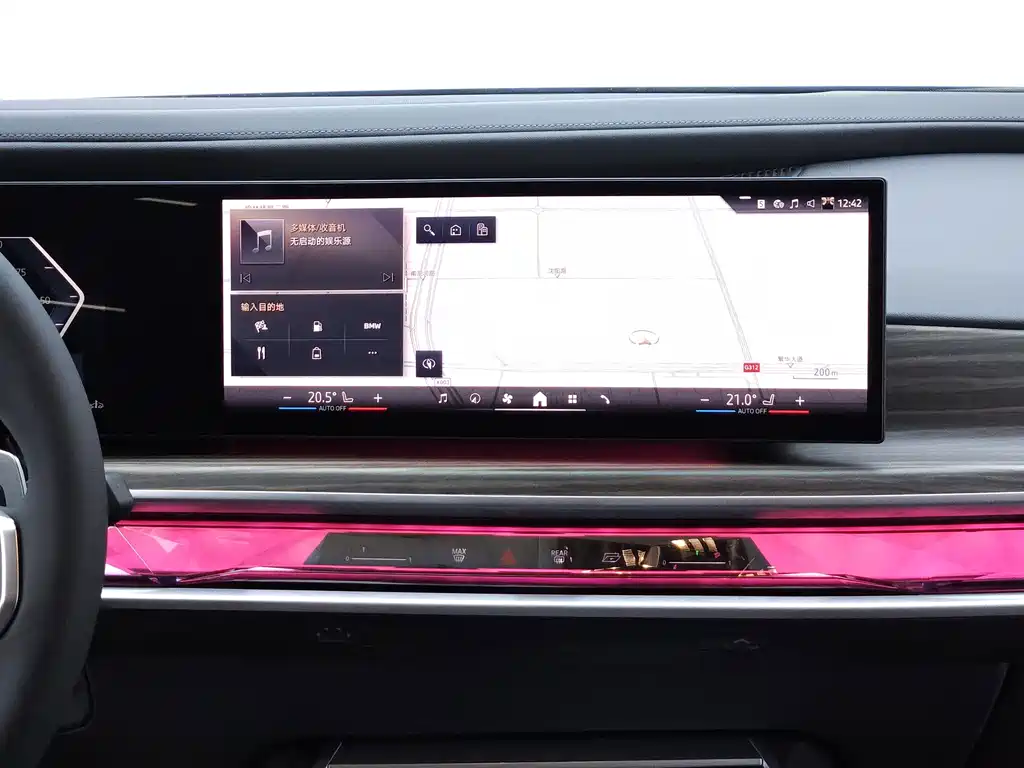BMW 7 Series — миниатюра 20